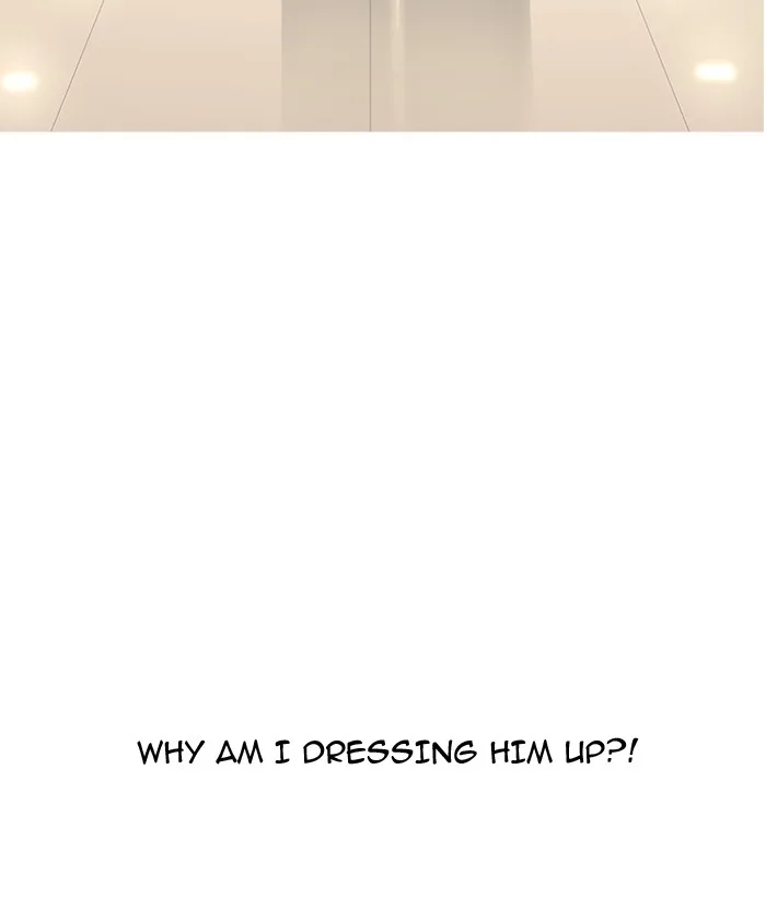 Lookism - Chapter 161 - Page 108