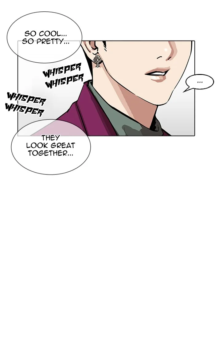 Lookism - Chapter 161 - Page 110