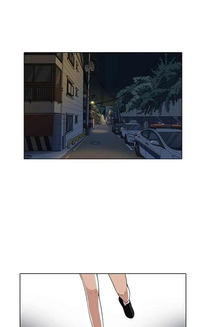 Lookism - Chapter 161 - Page 113