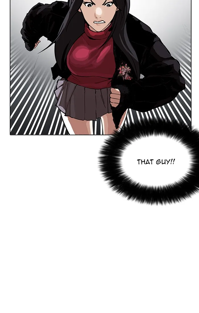 Lookism - Chapter 161 - Page 115