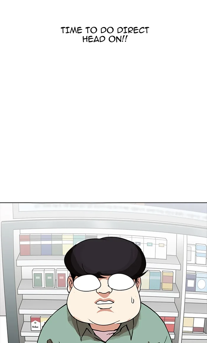 Lookism - Chapter 161 - Page 119