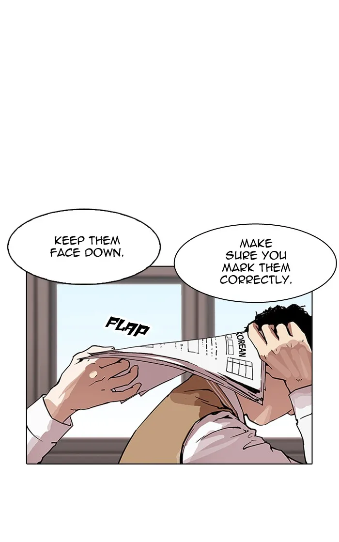 Lookism - Chapter 161 - Page 12