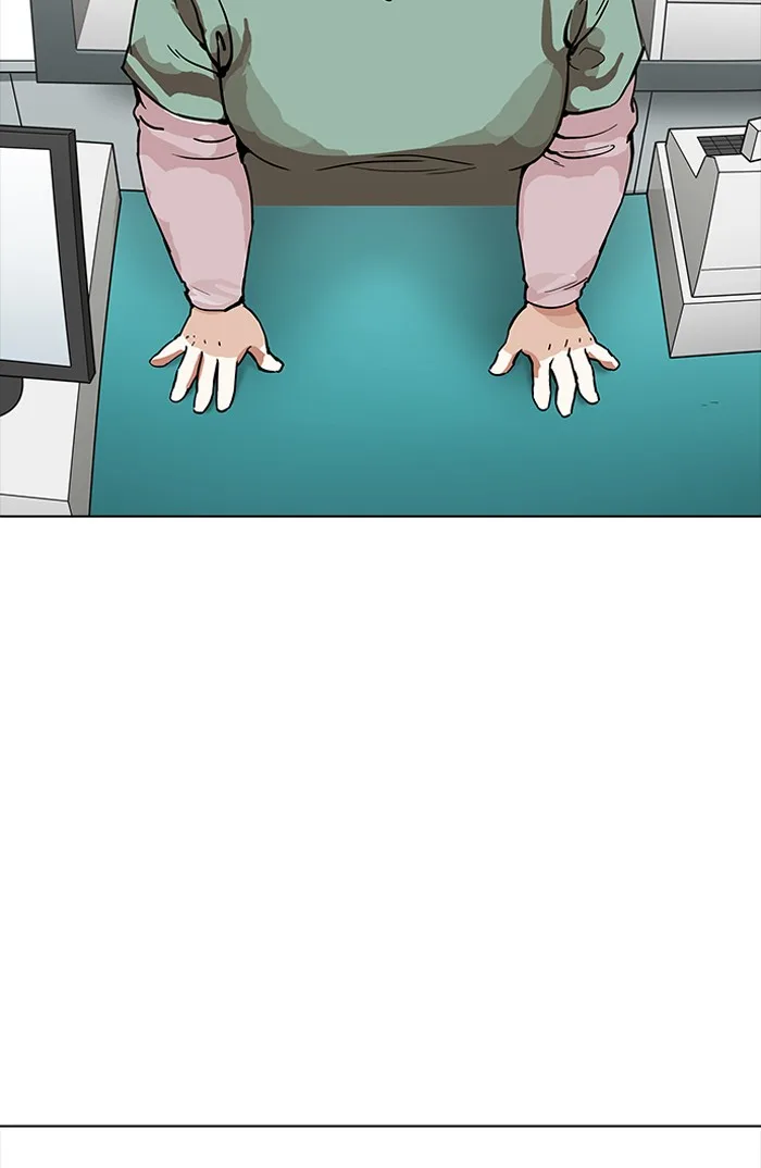 Lookism - Chapter 161 - Page 120