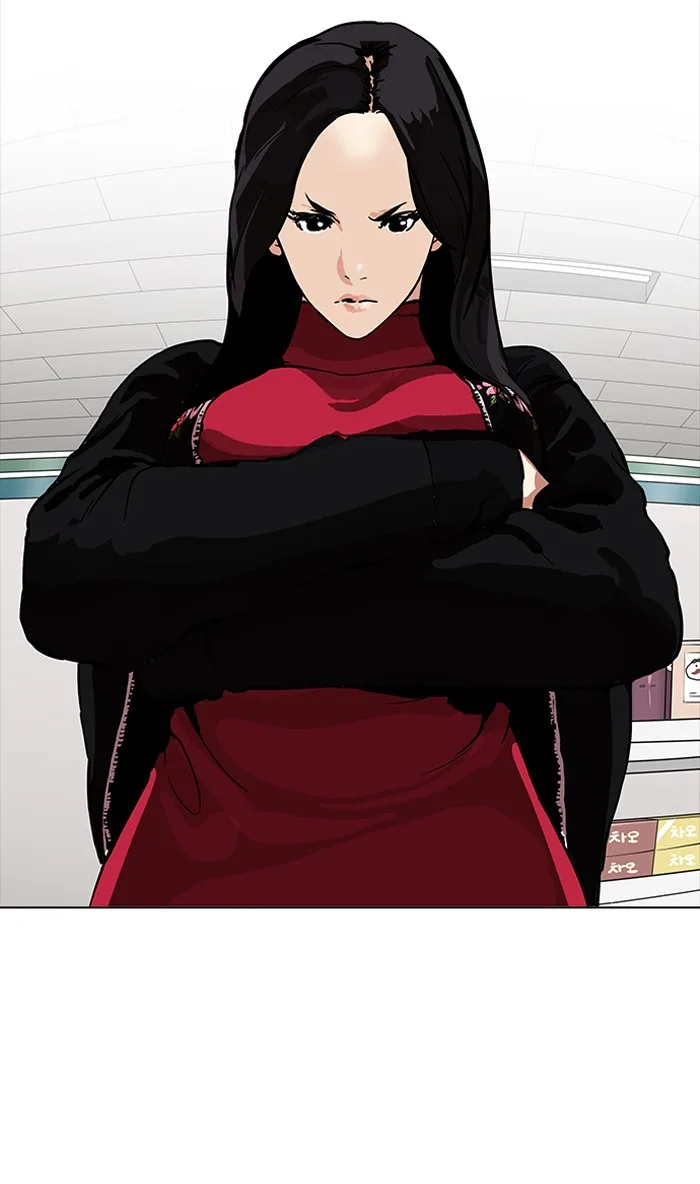 Lookism - Chapter 161 - Page 121