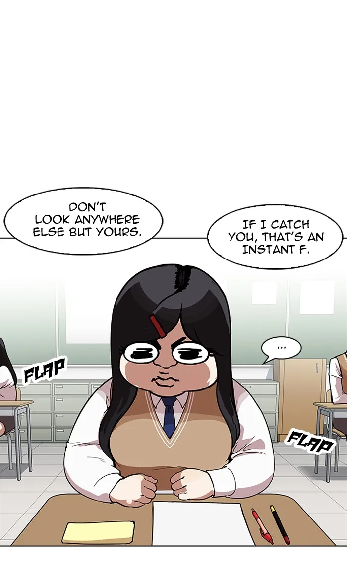 Lookism - Chapter 161 - Page 13