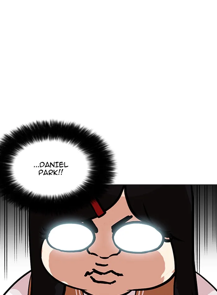 Lookism - Chapter 161 - Page 14