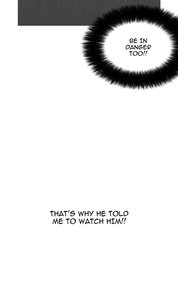 Lookism - Chapter 161 - Page 19