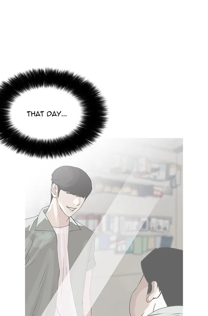 Lookism - Chapter 161 - Page 2
