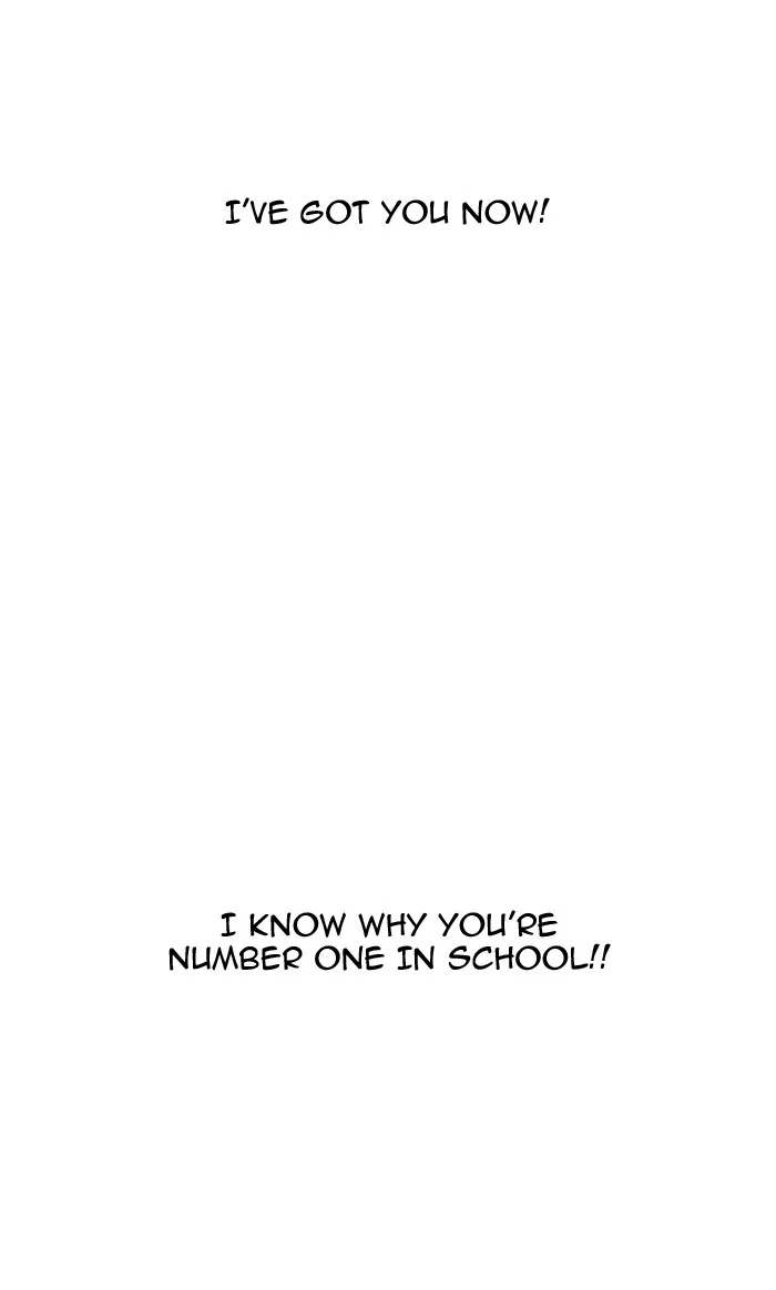 Lookism - Chapter 161 - Page 21