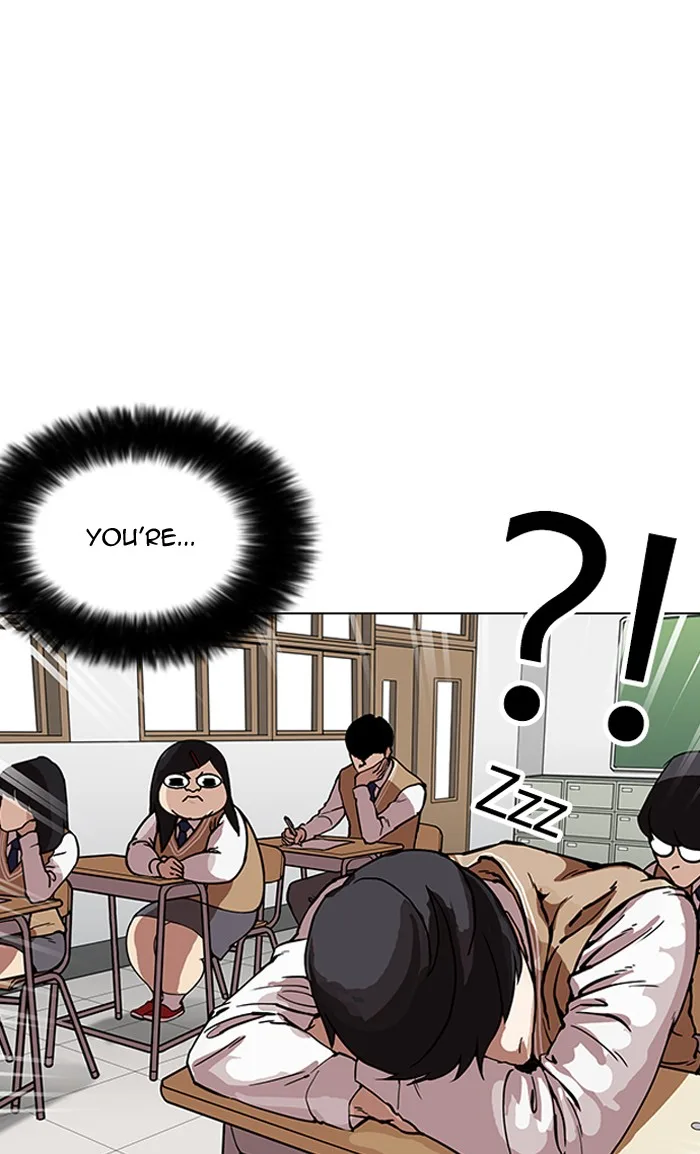 Lookism - Chapter 161 - Page 22