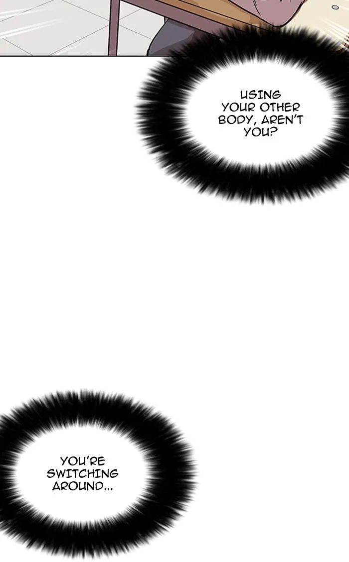 Lookism - Chapter 161 - Page 23
