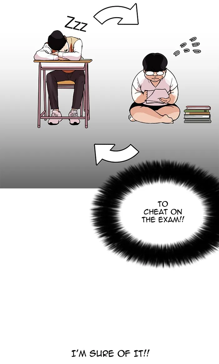 Lookism - Chapter 161 - Page 24