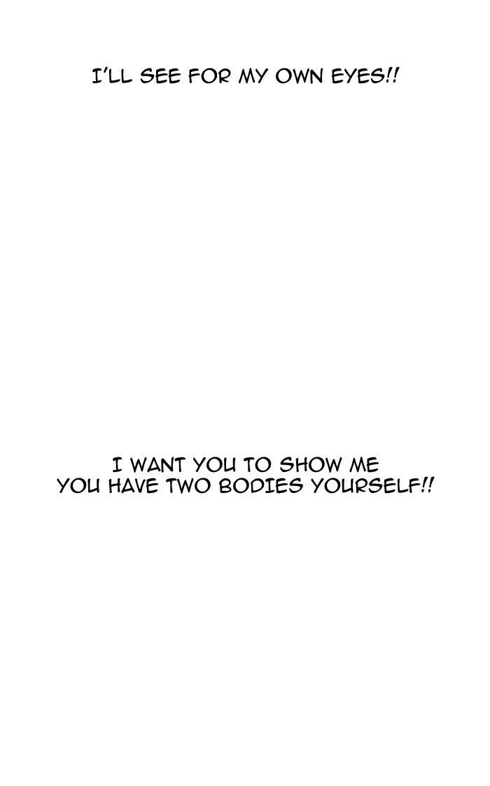 Lookism - Chapter 161 - Page 28