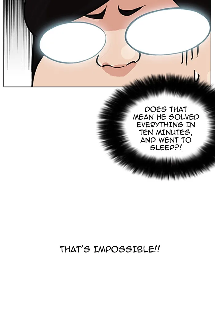 Lookism - Chapter 161 - Page 33