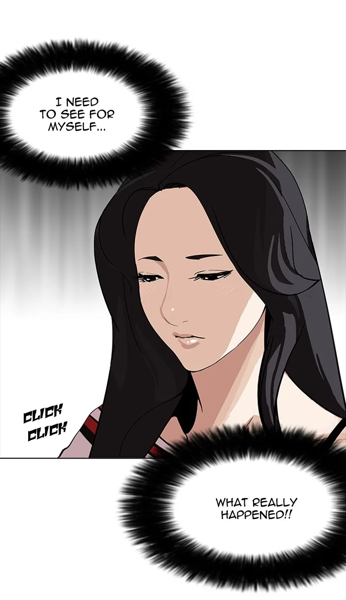 Lookism - Chapter 161 - Page 4