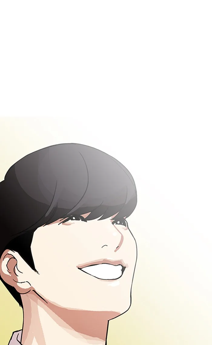 Lookism - Chapter 161 - Page 42