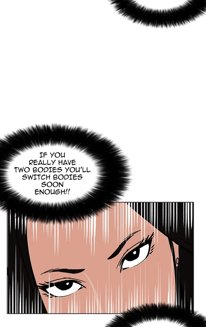 Lookism - Chapter 161 - Page 49