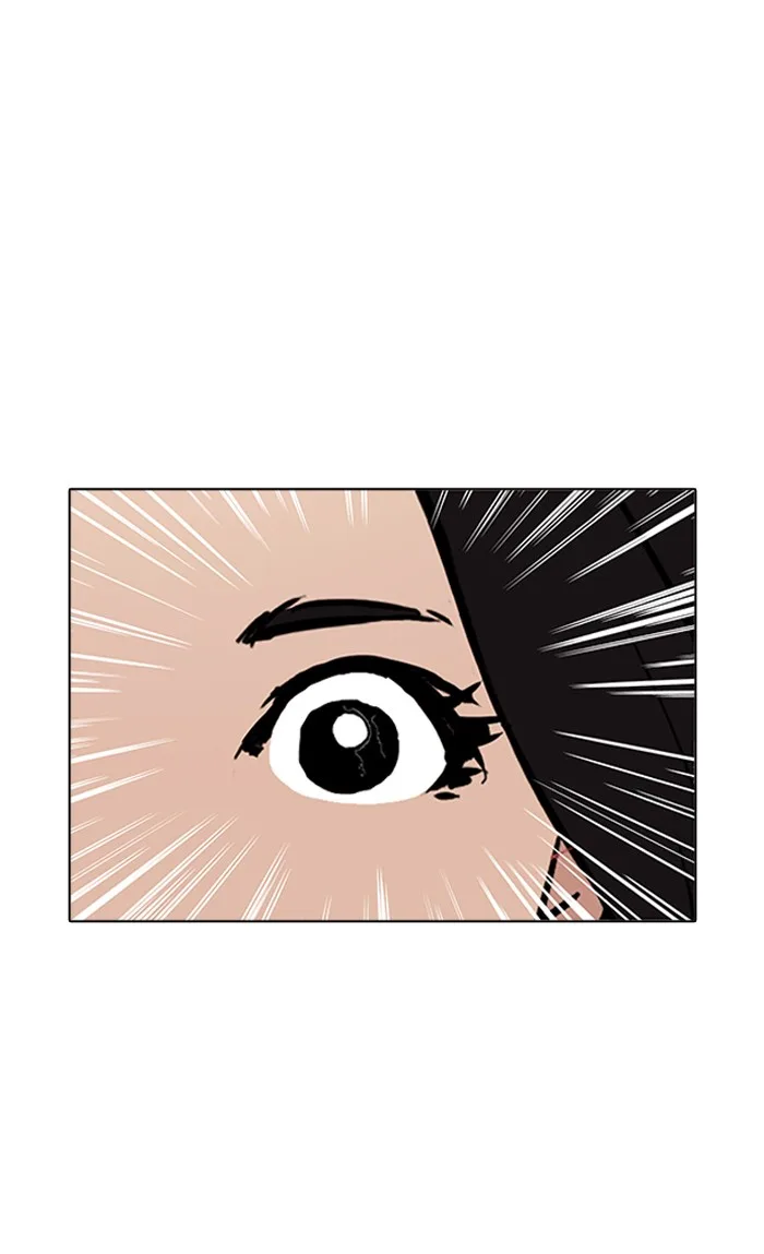 Lookism - Chapter 161 - Page 5