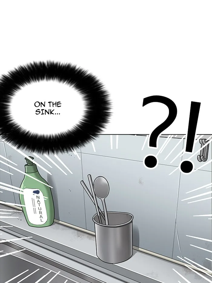 Lookism - Chapter 161 - Page 52