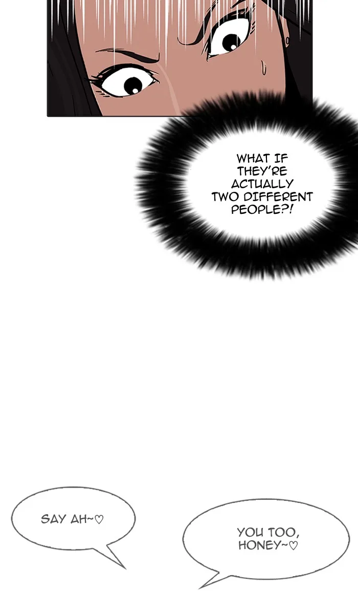 Lookism - Chapter 161 - Page 55