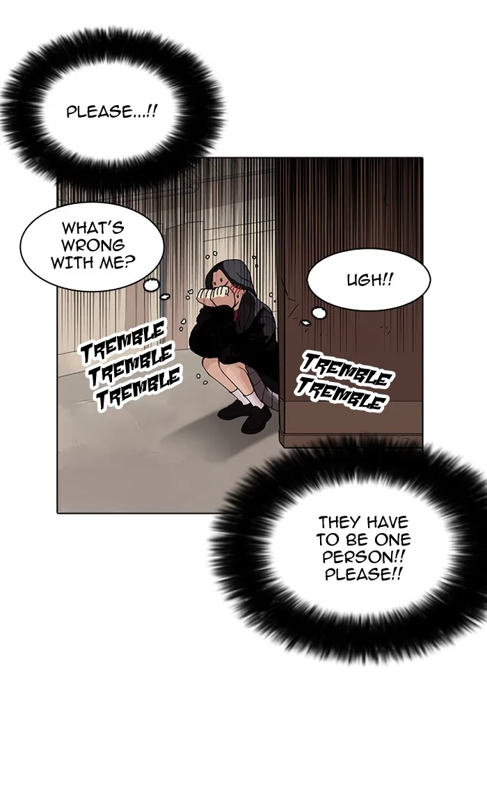 Lookism - Chapter 161 - Page 57