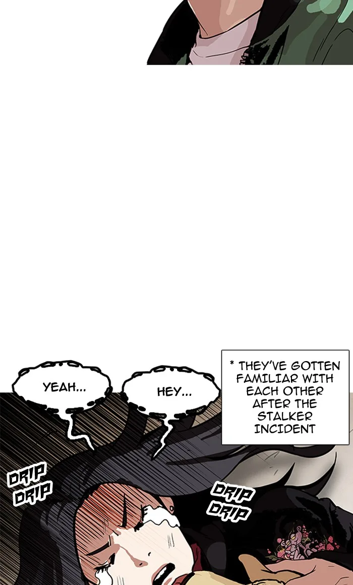 Lookism - Chapter 161 - Page 64