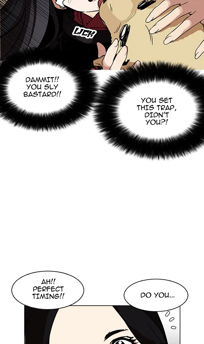 Lookism - Chapter 161 - Page 65