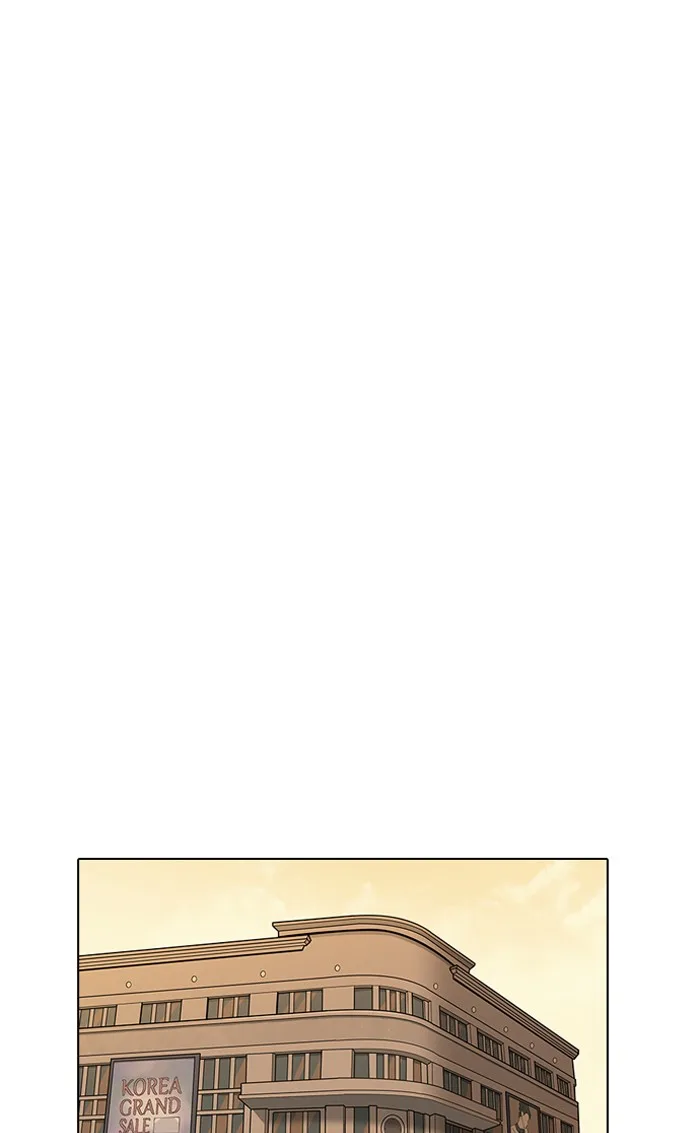 Lookism - Chapter 161 - Page 67