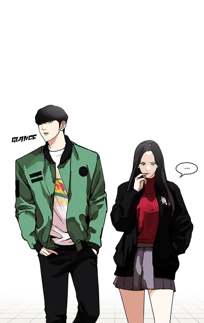 Lookism - Chapter 161 - Page 69