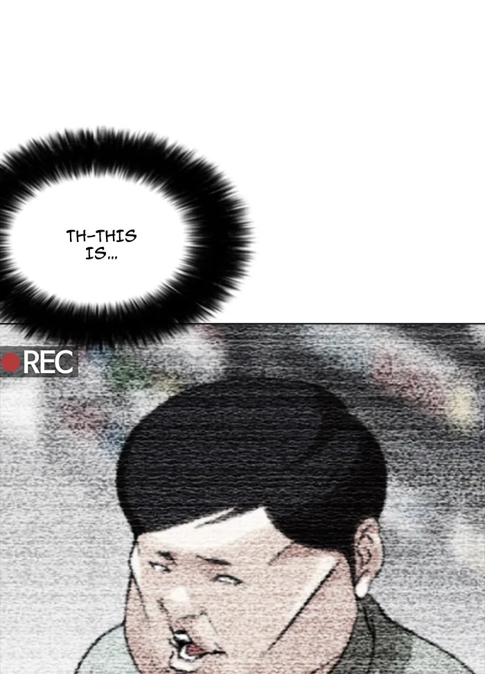 Lookism - Chapter 161 - Page 7