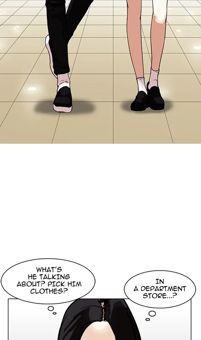 Lookism - Chapter 161 - Page 70