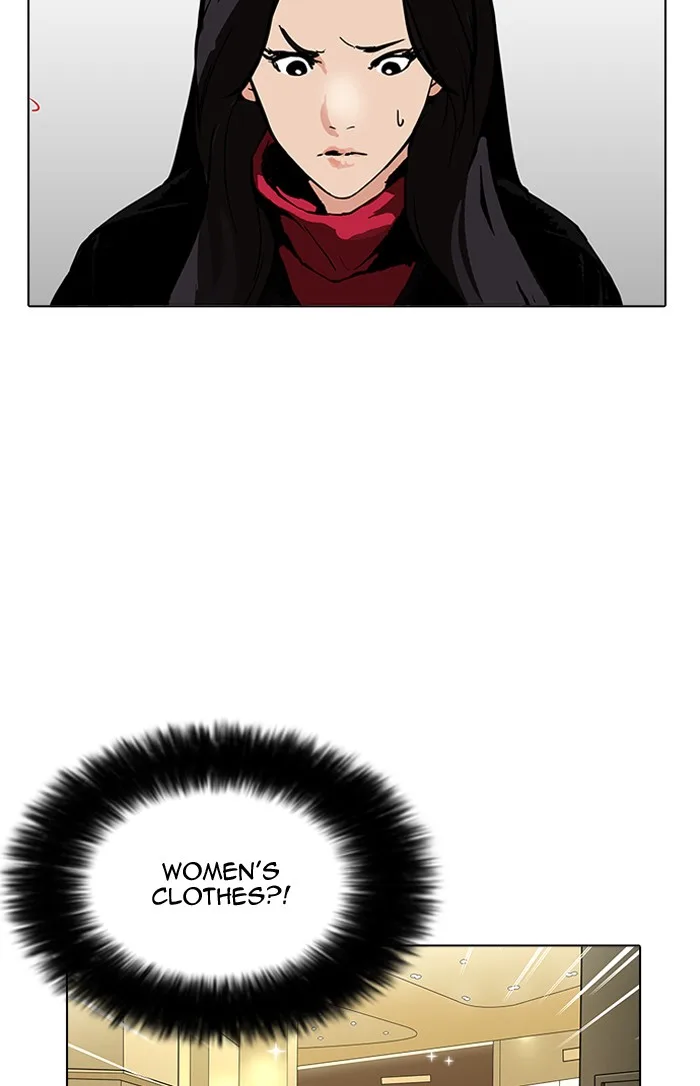Lookism - Chapter 161 - Page 71