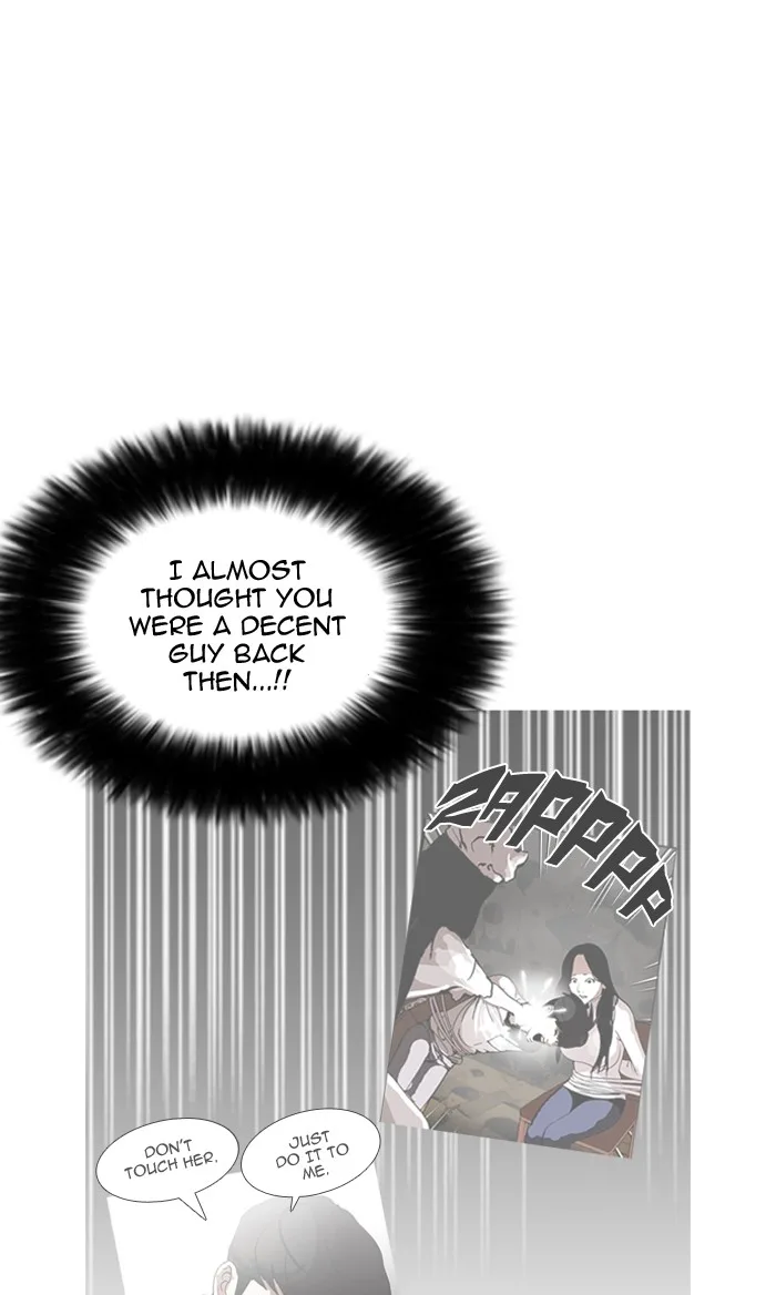 Lookism - Chapter 161 - Page 74