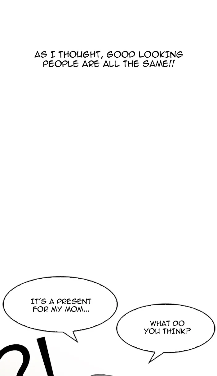 Lookism - Chapter 161 - Page 76