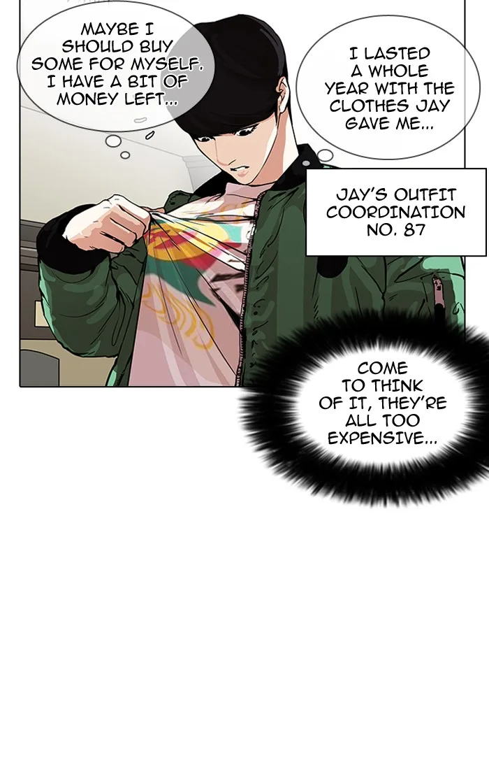 Lookism - Chapter 161 - Page 85