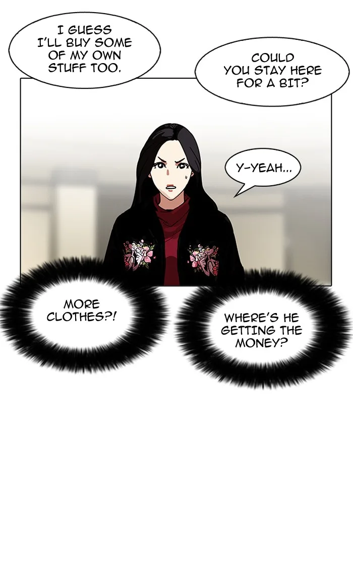 Lookism - Chapter 161 - Page 86