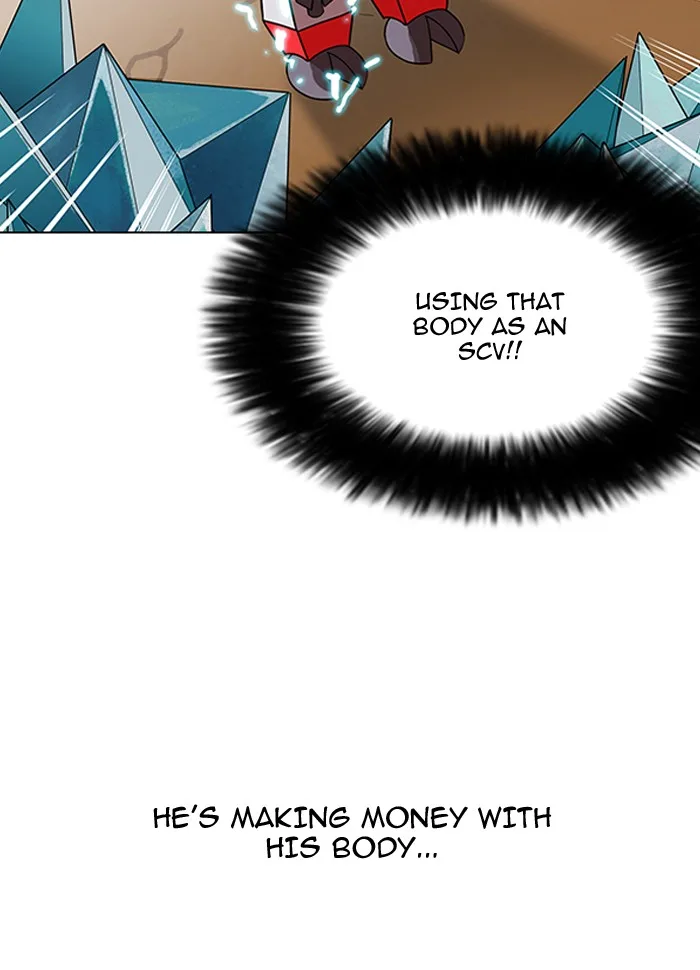 Lookism - Chapter 161 - Page 89