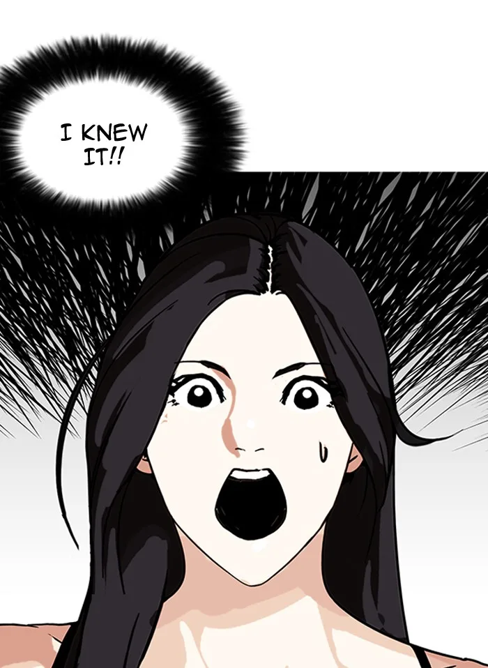 Lookism - Chapter 161 - Page 9