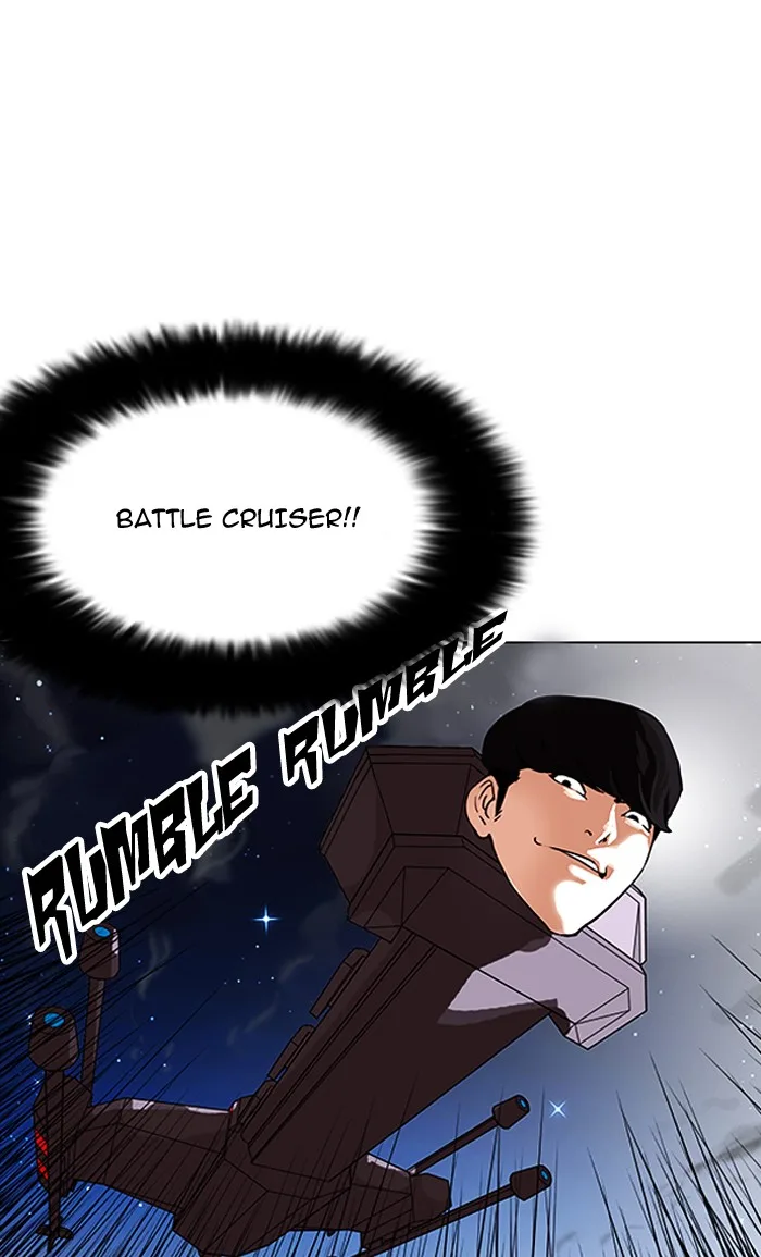 Lookism - Chapter 161 - Page 90