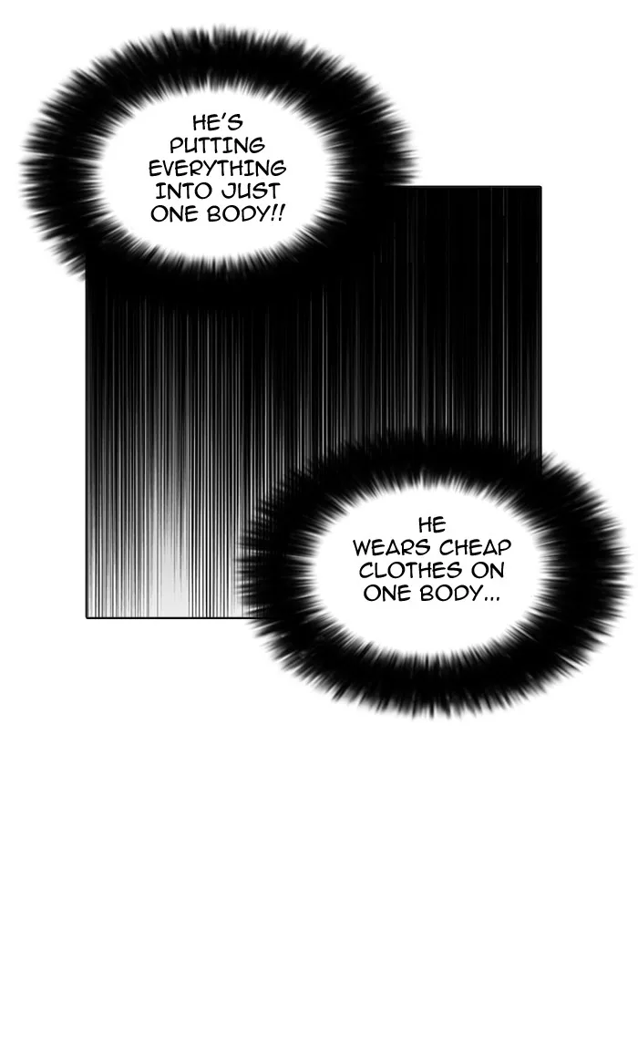 Lookism - Chapter 161 - Page 92