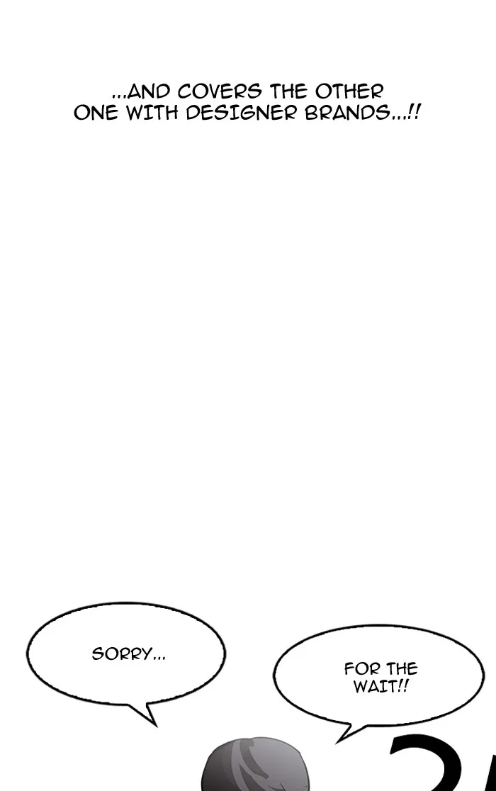 Lookism - Chapter 161 - Page 93