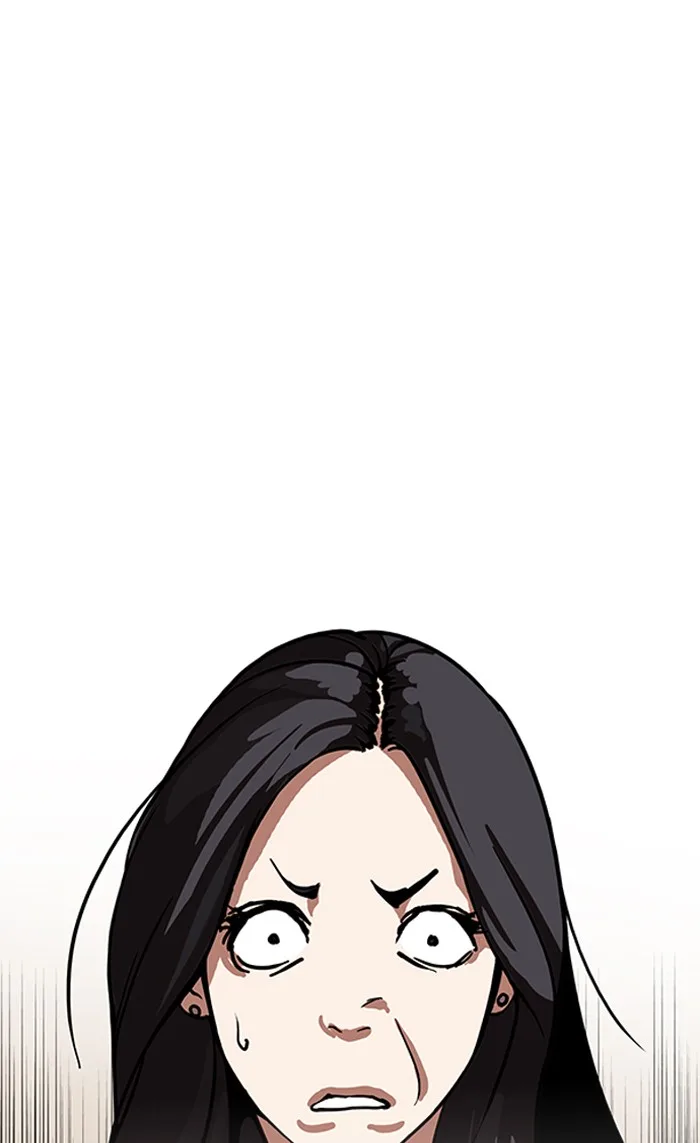 Lookism - Chapter 161 - Page 95
