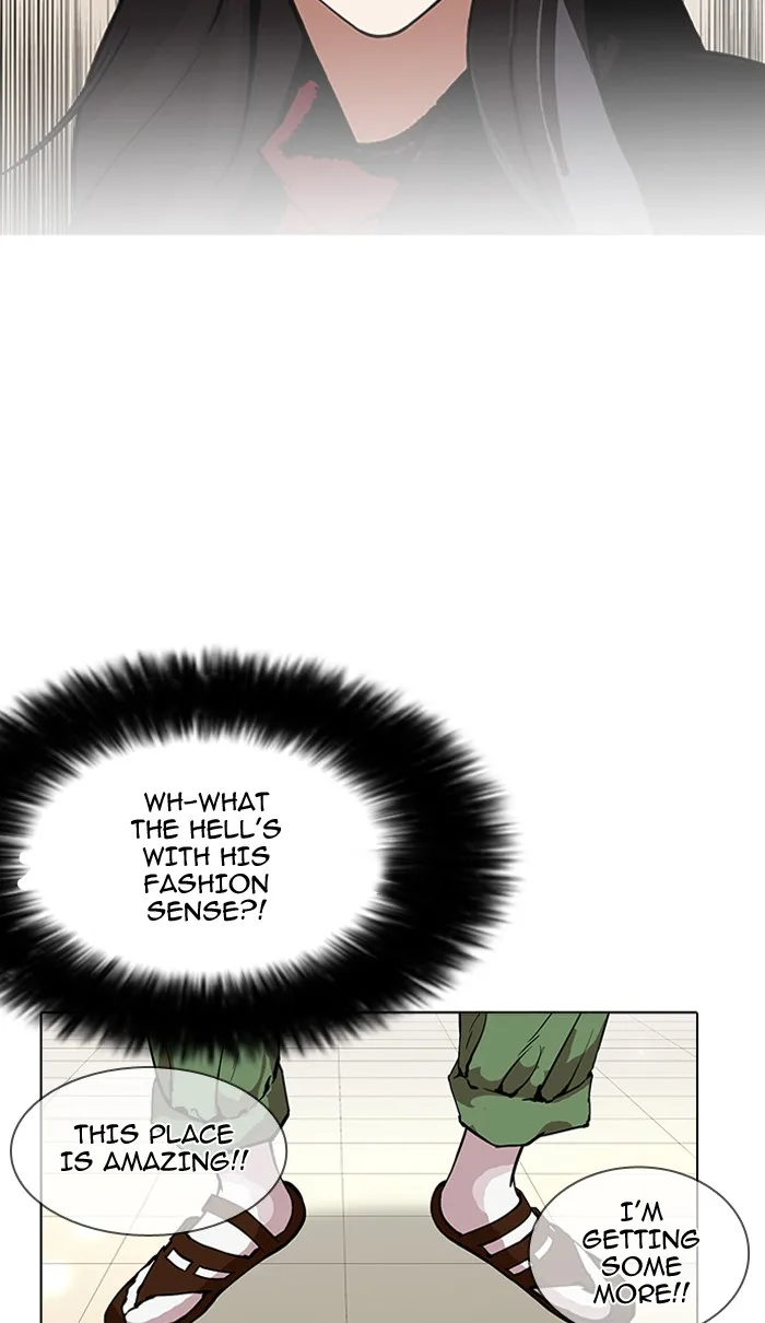 Lookism - Chapter 161 - Page 96