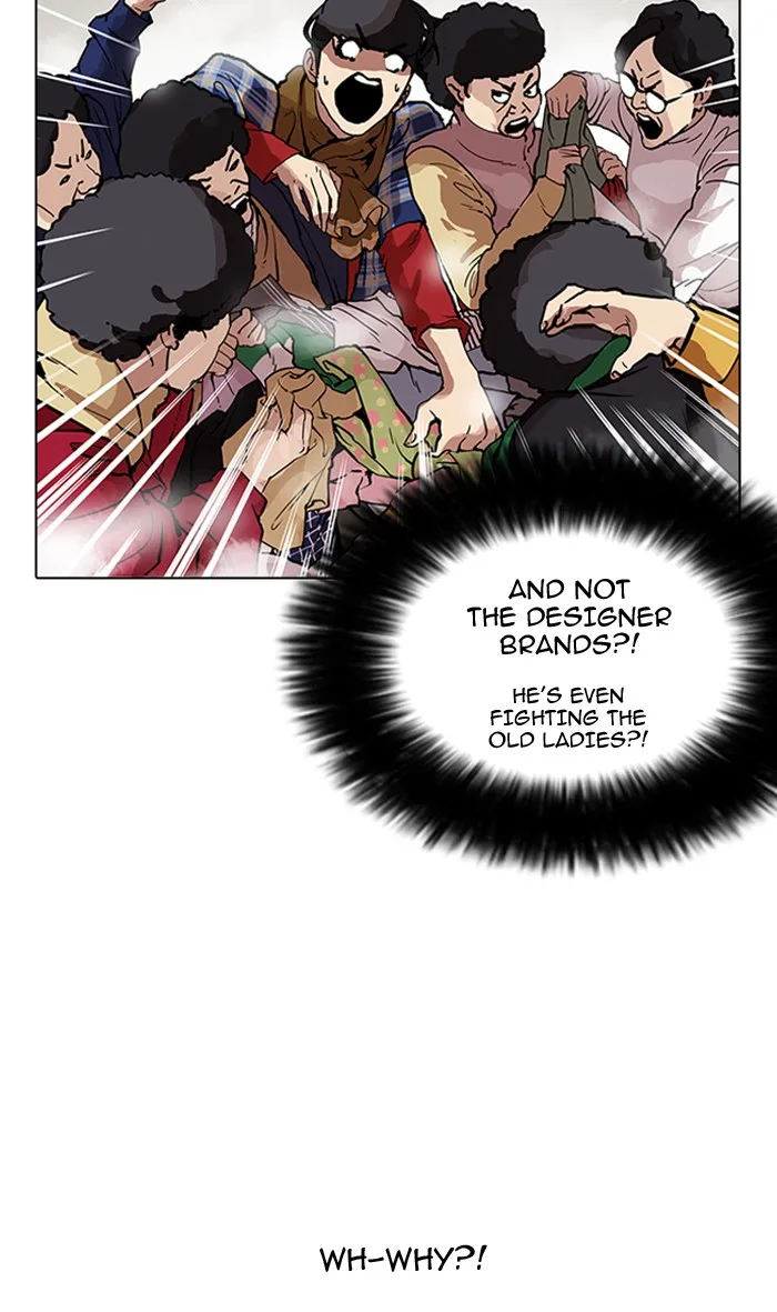 Lookism - Chapter 161 - Page 98