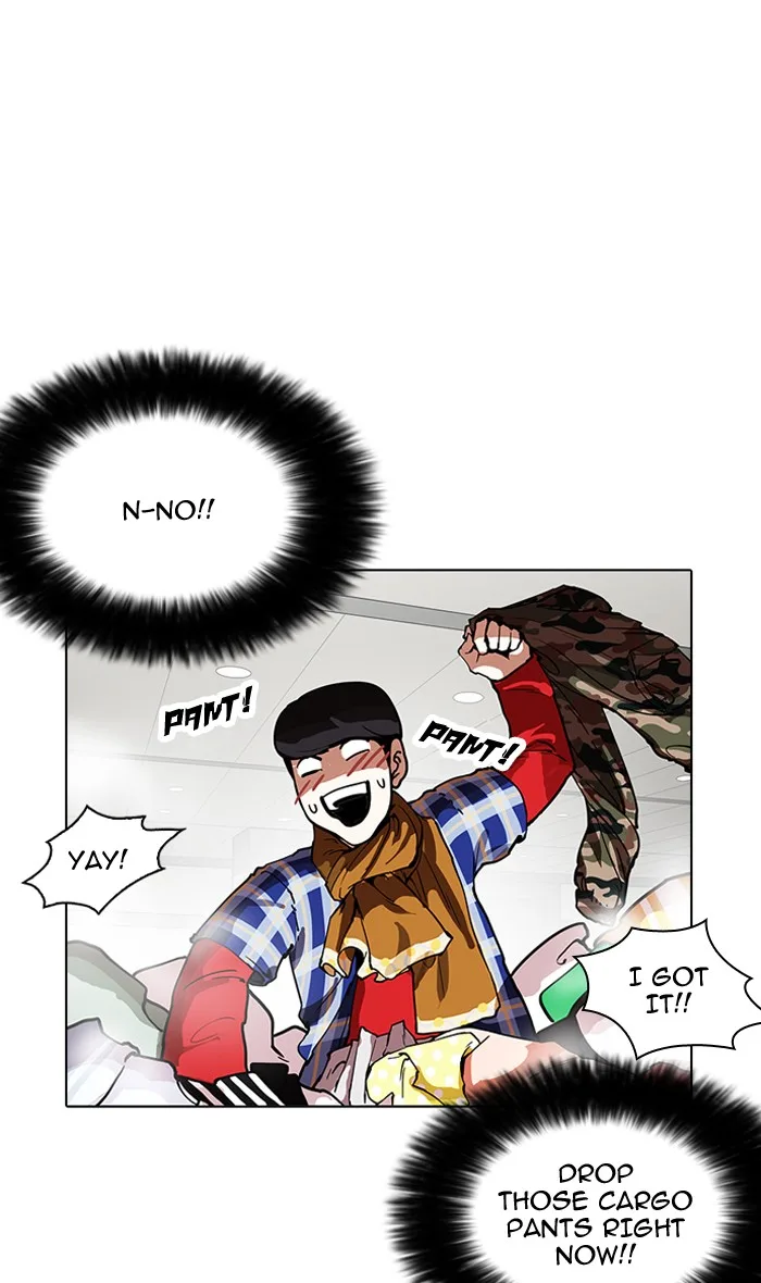 Lookism - Chapter 161 - Page 99
