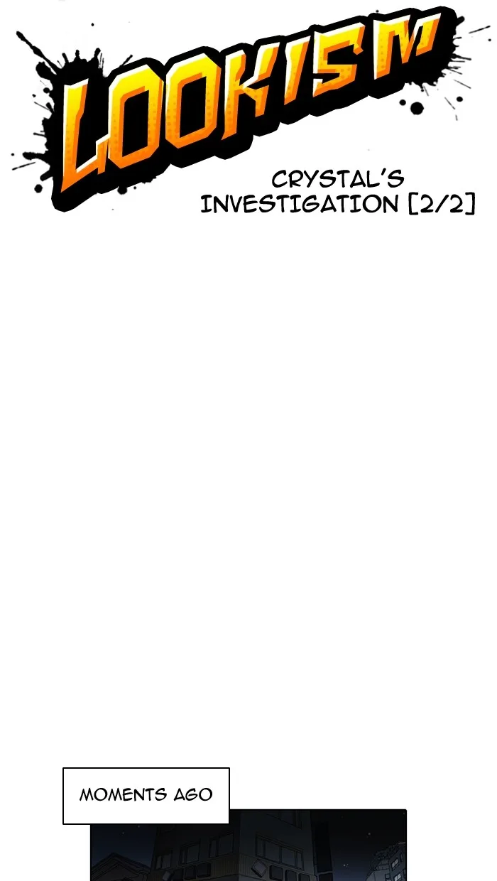 Lookism - Chapter 162 - Page 10