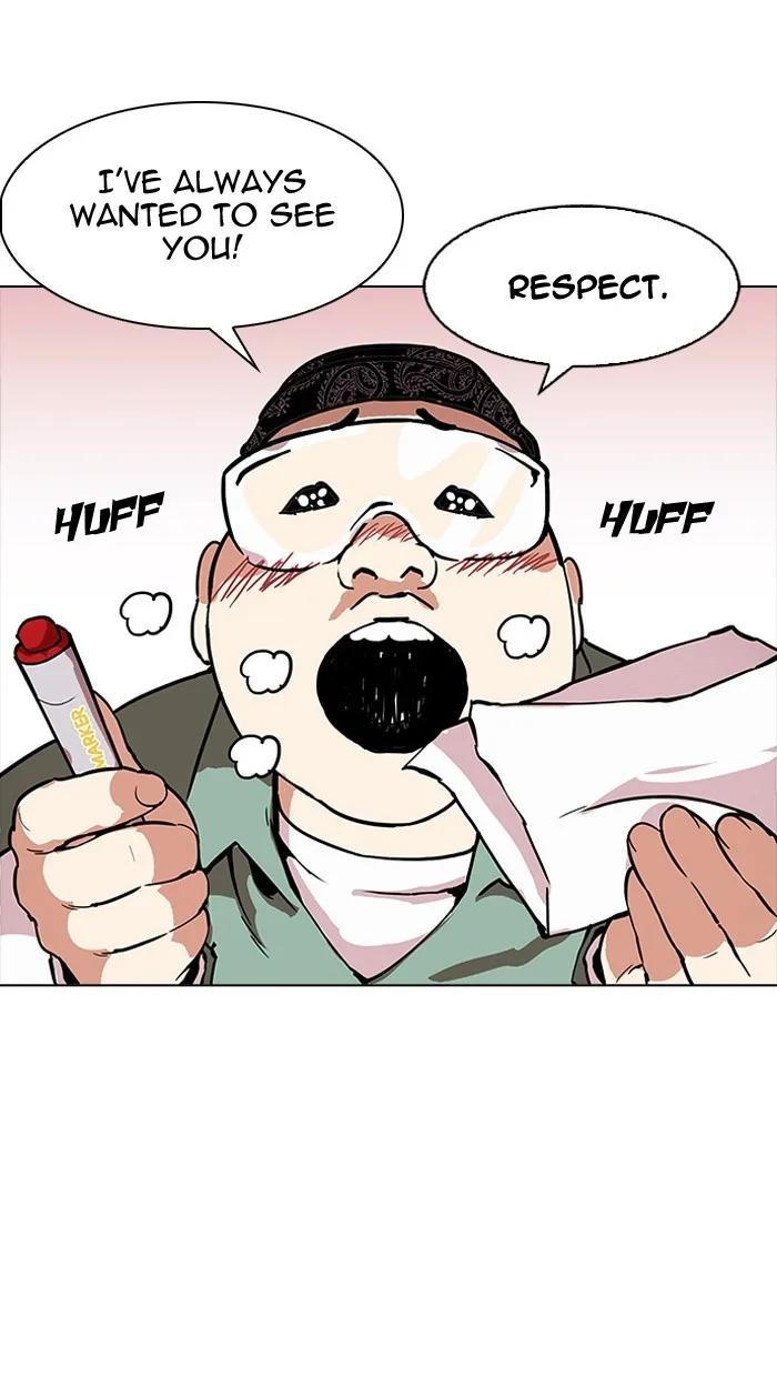 Lookism - Chapter 162 - Page 104
