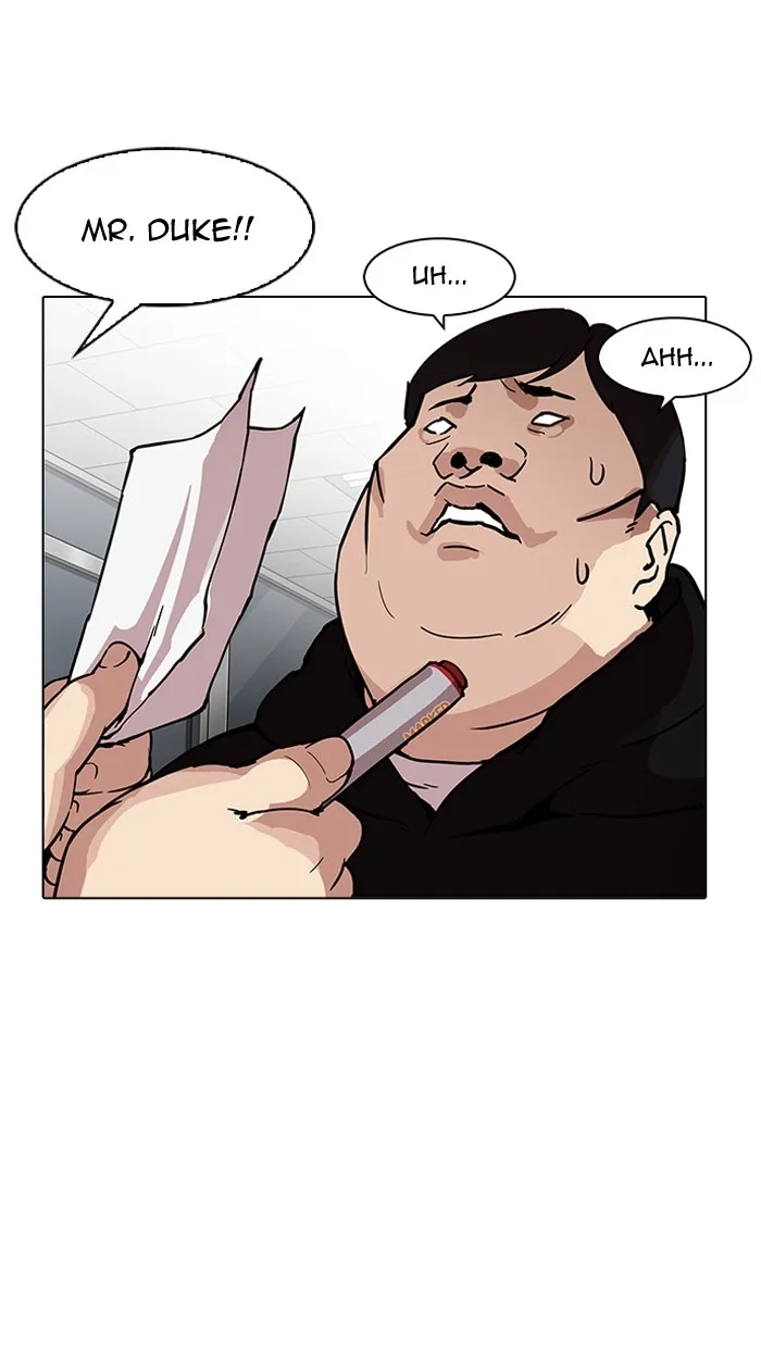 Lookism - Chapter 162 - Page 105