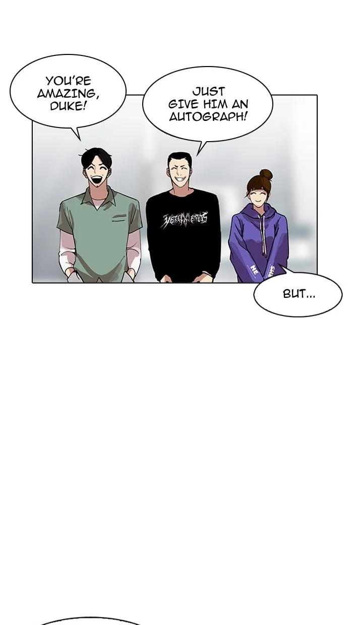 Lookism - Chapter 162 - Page 106