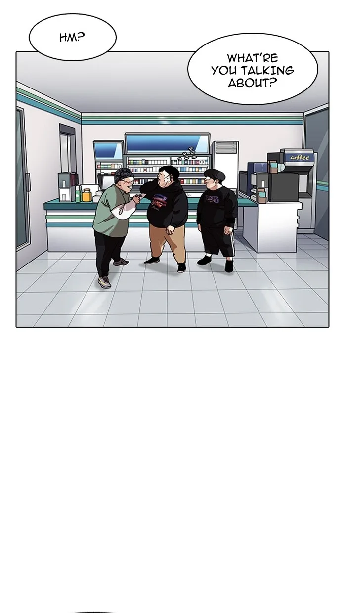 Lookism - Chapter 162 - Page 108